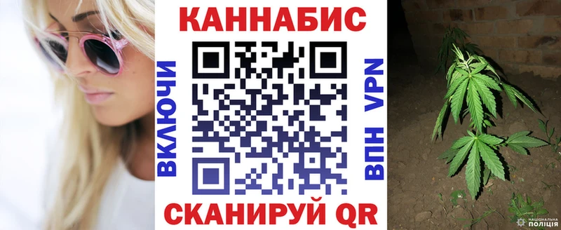 Alpha PVP Зеленогорск