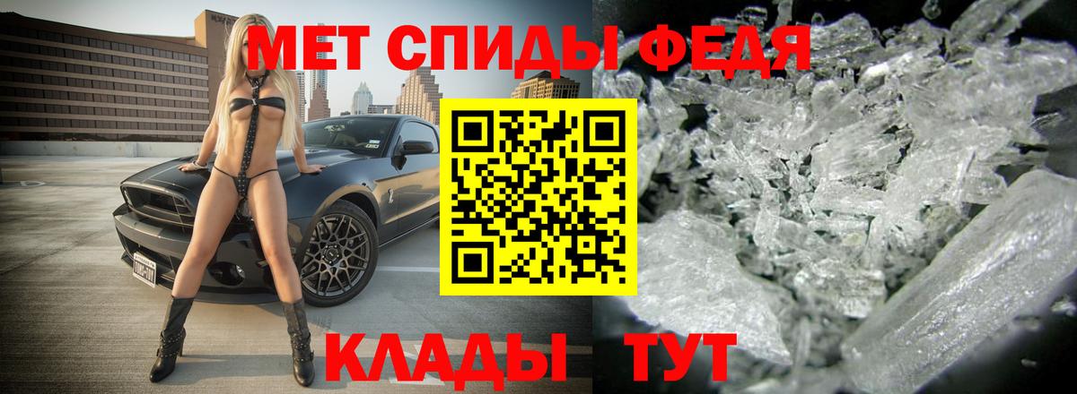 ГАШИШ Зеленогорск