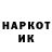 Амфетамин 98% A. Klova