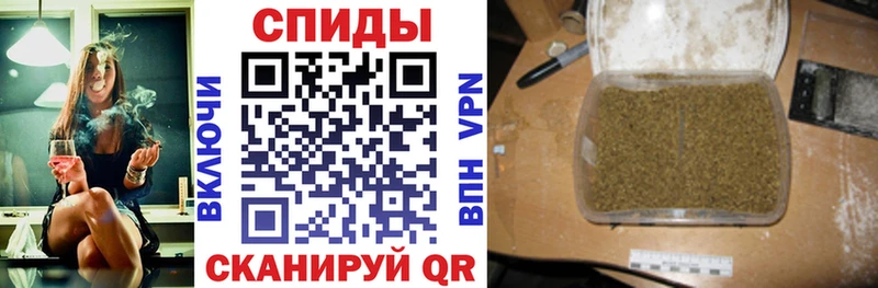 БУТИРАТ вода  Зеленогорск 