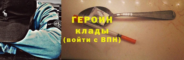 винт Гусев