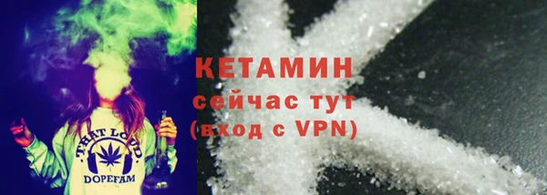 винт Гусев
