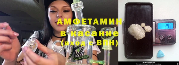 винт Гусев