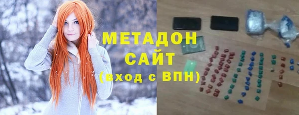 таблы Гусь-Хрустальный