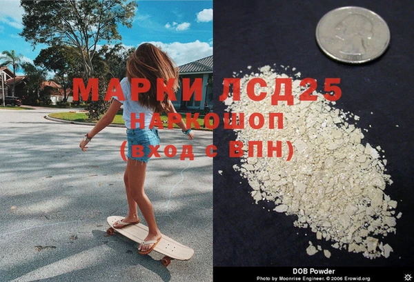 таблы Гусь-Хрустальный