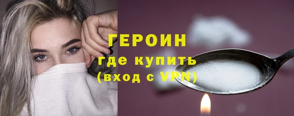 винт Гусев