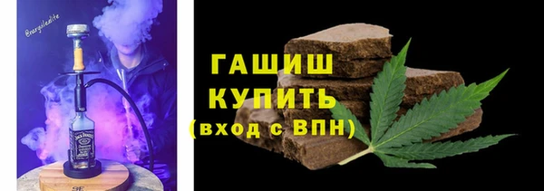 таблы Гусь-Хрустальный