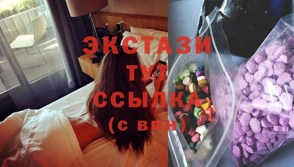 таблы Гусь-Хрустальный