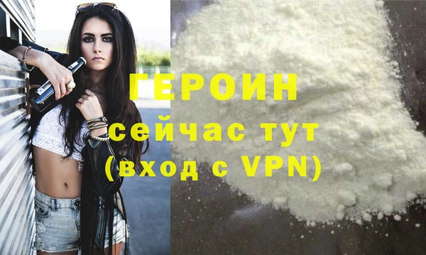 винт Гусев