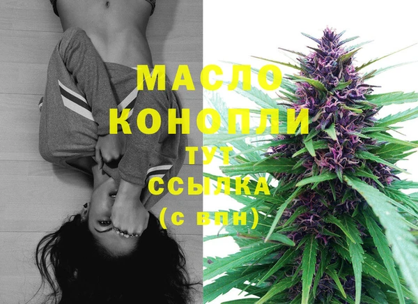 а пвп мука Валдай