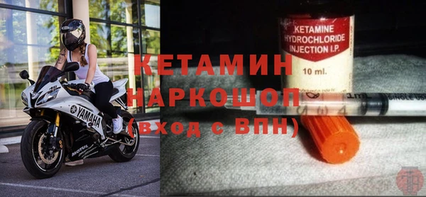 таблы Гусь-Хрустальный