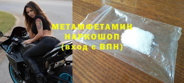винт Гусев