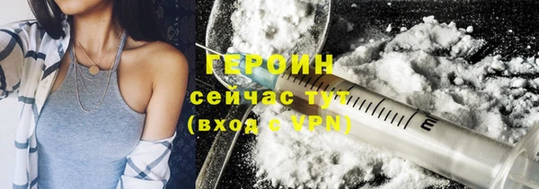 винт Гусев