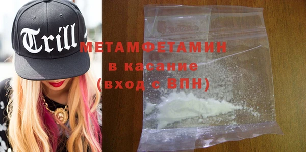 винт Гусев