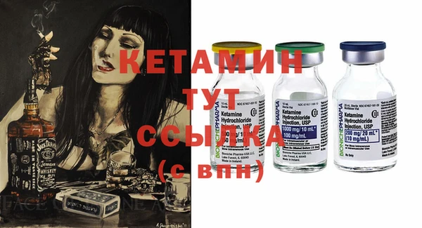 таблы Гусь-Хрустальный