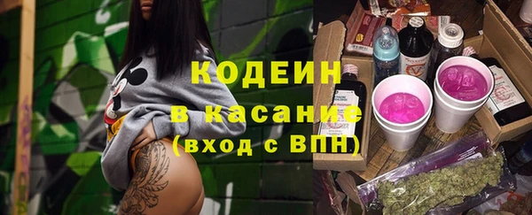 каннабис Бутурлиновка