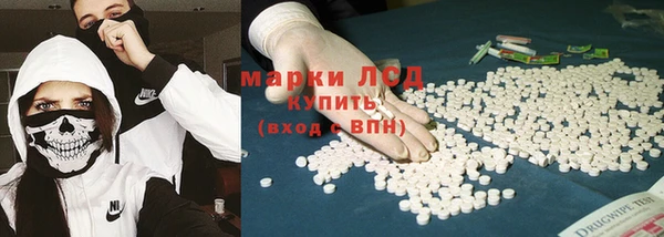 таблы Гусь-Хрустальный