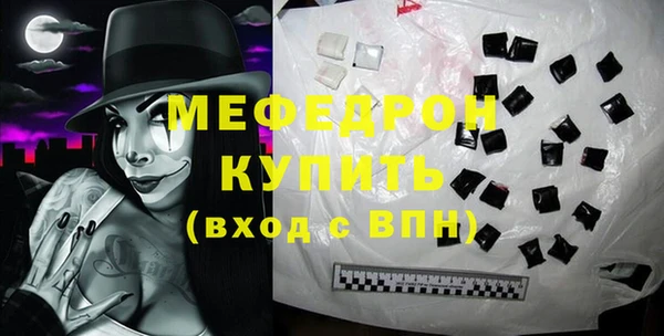 винт Гусев