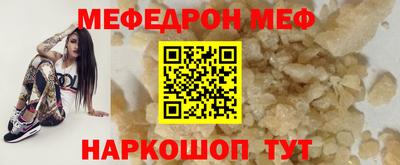 apvp Можга