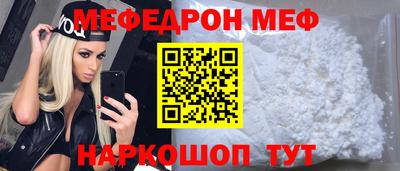 apvp Можга