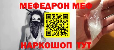 apvp Можга