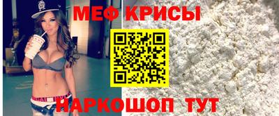 apvp Можга