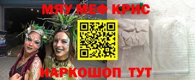 apvp Можга