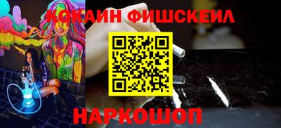индика Можайск