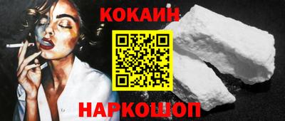 apvp Можга