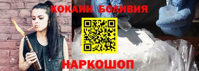 apvp Можга