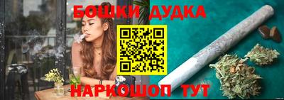 альфа пвп VHQ Моздок