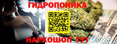 альфа пвп VHQ Моздок