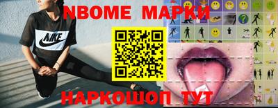 альфа пвп VHQ Моздок