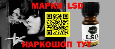 альфа пвп VHQ Моздок