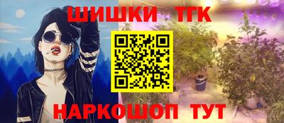 apvp Можга