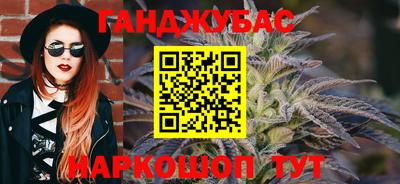 альфа пвп VHQ Моздок