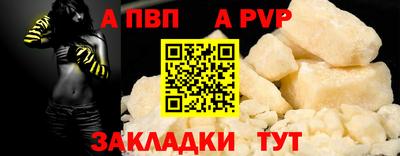 индика Можайск