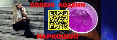 apvp Можга