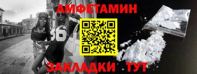 apvp Можга
