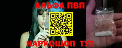индика Можайск