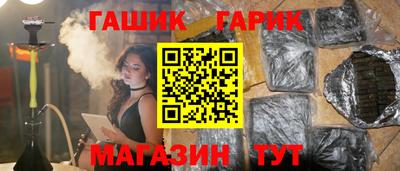 apvp Можга