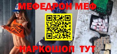 индика Можайск