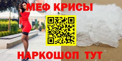 альфа пвп VHQ Моздок