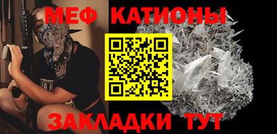 альфа пвп VHQ Моздок