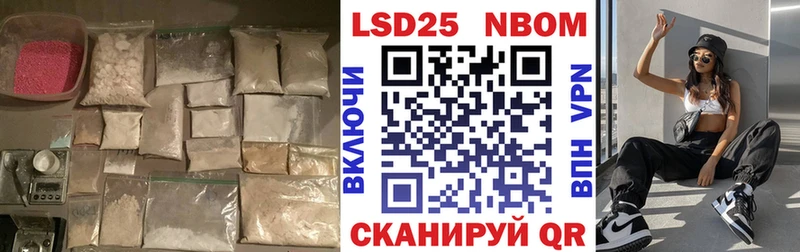 ЛСД экстази кислота  Зеленогорск 