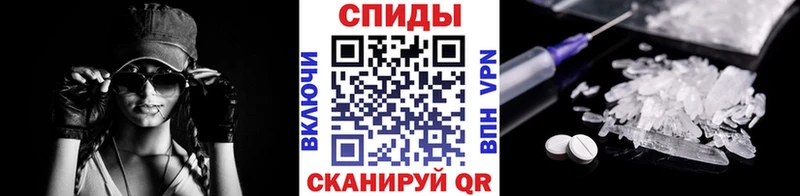Первитин витя купить цена Зеленогорск