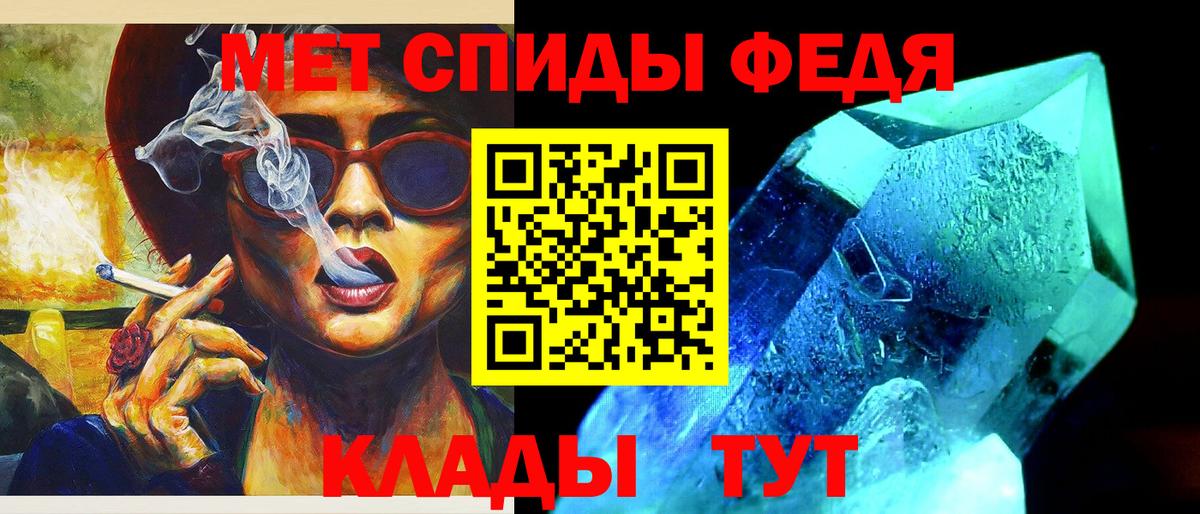 ЭКСТАЗИ  Гашиш  Альфа ПВП СК кристаллы  Зеленогорск  АМФ   Марихуана  ГАШ  МЕФ кристаллы  Вход с VPN 